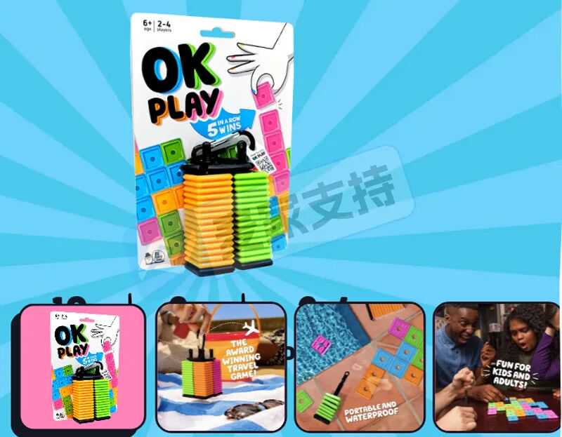 25-cv-04690，Big Potato数十个商标维权，184店涉案被TRO冻结！