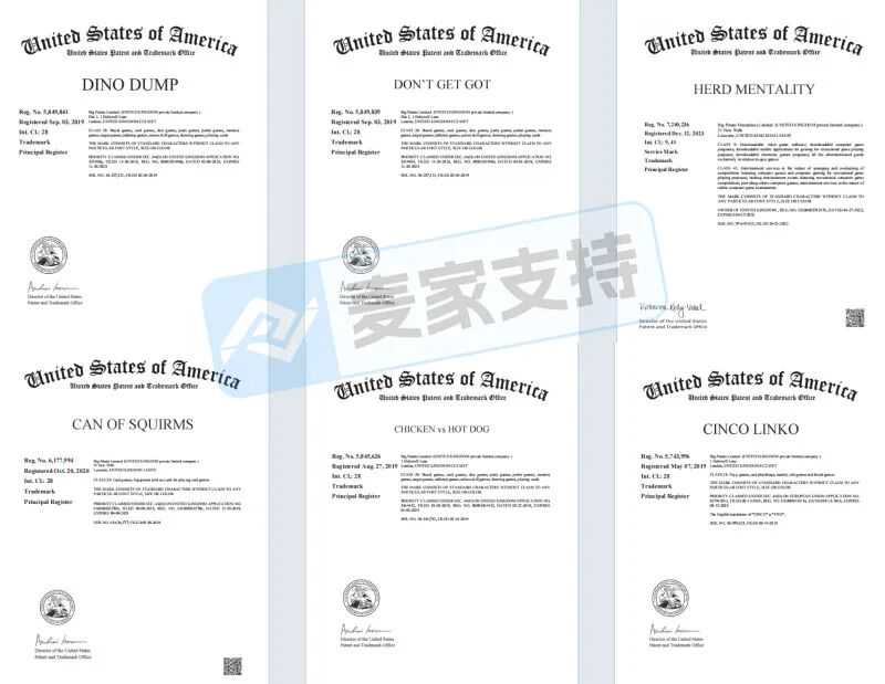 25-cv-04690，Big Potato数十个商标维权，184店涉案被TRO冻结！