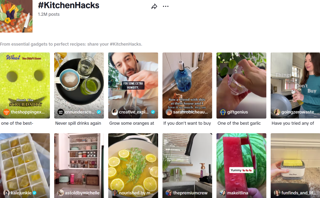 TikTok再现义乌出单“神器”，不到两周销量超1.64万！