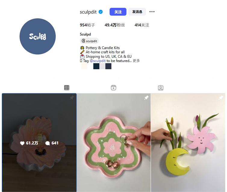 疗愈赛道再添一匹“黑马”，个性化美学体验让这个品牌年入500万美金