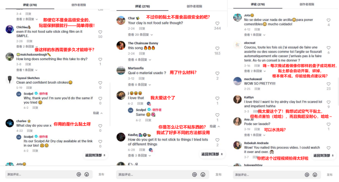 疗愈赛道再添一匹“黑马”，个性化美学体验让这个品牌年入500万美金