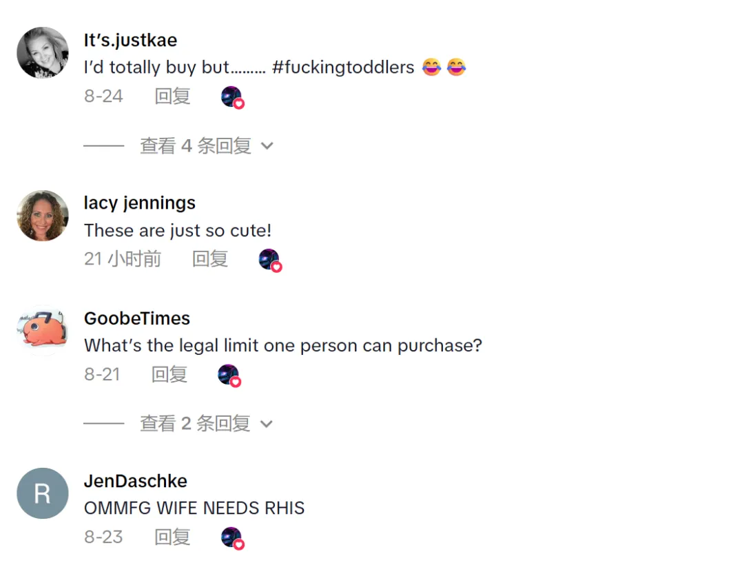 万圣节爆款预定!这款灯饰在TikTok已狂卖60万!