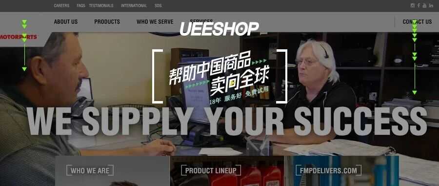 独立站优秀案例分析:汽配供应商如何提升客户粘性?