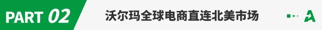 北美专家亲授秘籍，9月最不可错过的时尚品类活动！