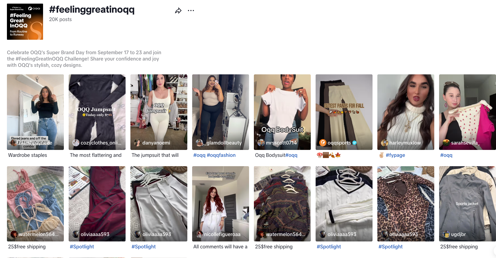 TikTok Shop美区跨境POP PEAKS出海经营方法论白皮书