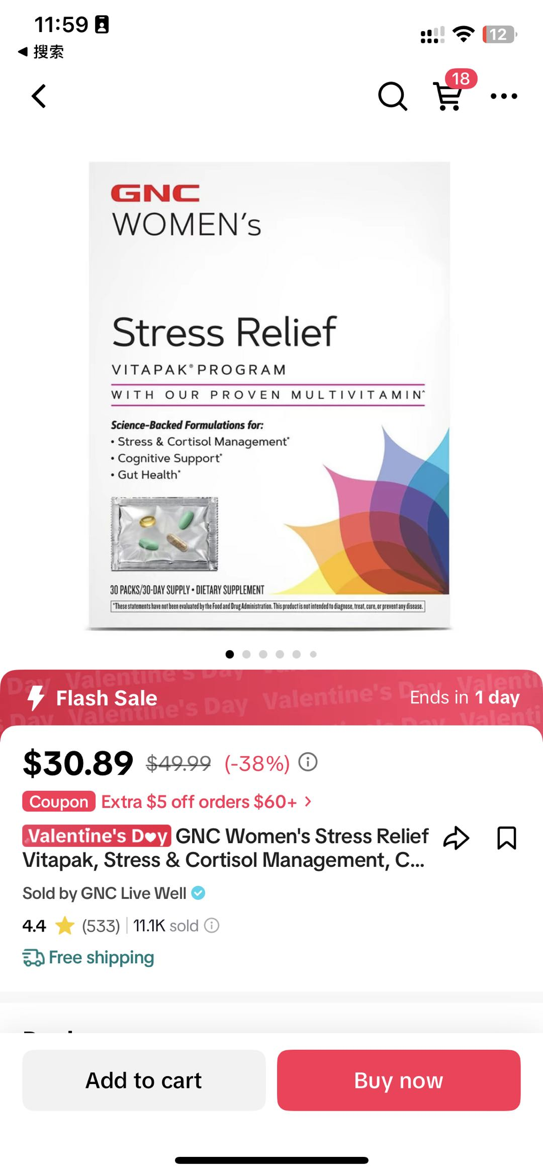 TikTok Shop美区跨境POP PEAKS出海经营方法论白皮书