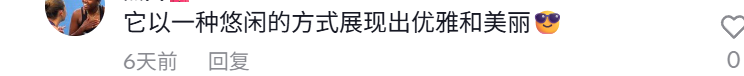 30天卖了半年的量！这件时尚单品爆火TikTok