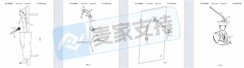 5-cv-10548，速避雷！Erchonia医疗器械专利首维权，2案并发！"
