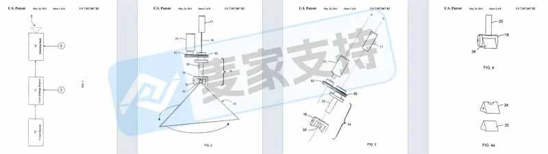 5-cv-10548，速避雷！Erchonia医疗器械专利首维权，2案并发！"