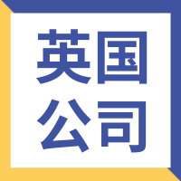 香港公司与新加坡公司大对决,三大维度助你抉择
