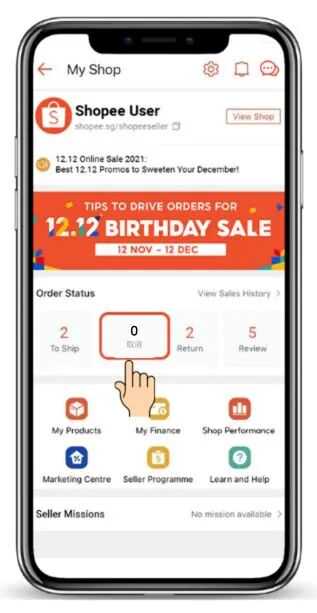 【全流管理】如何设置自定义产品及其更新的类别