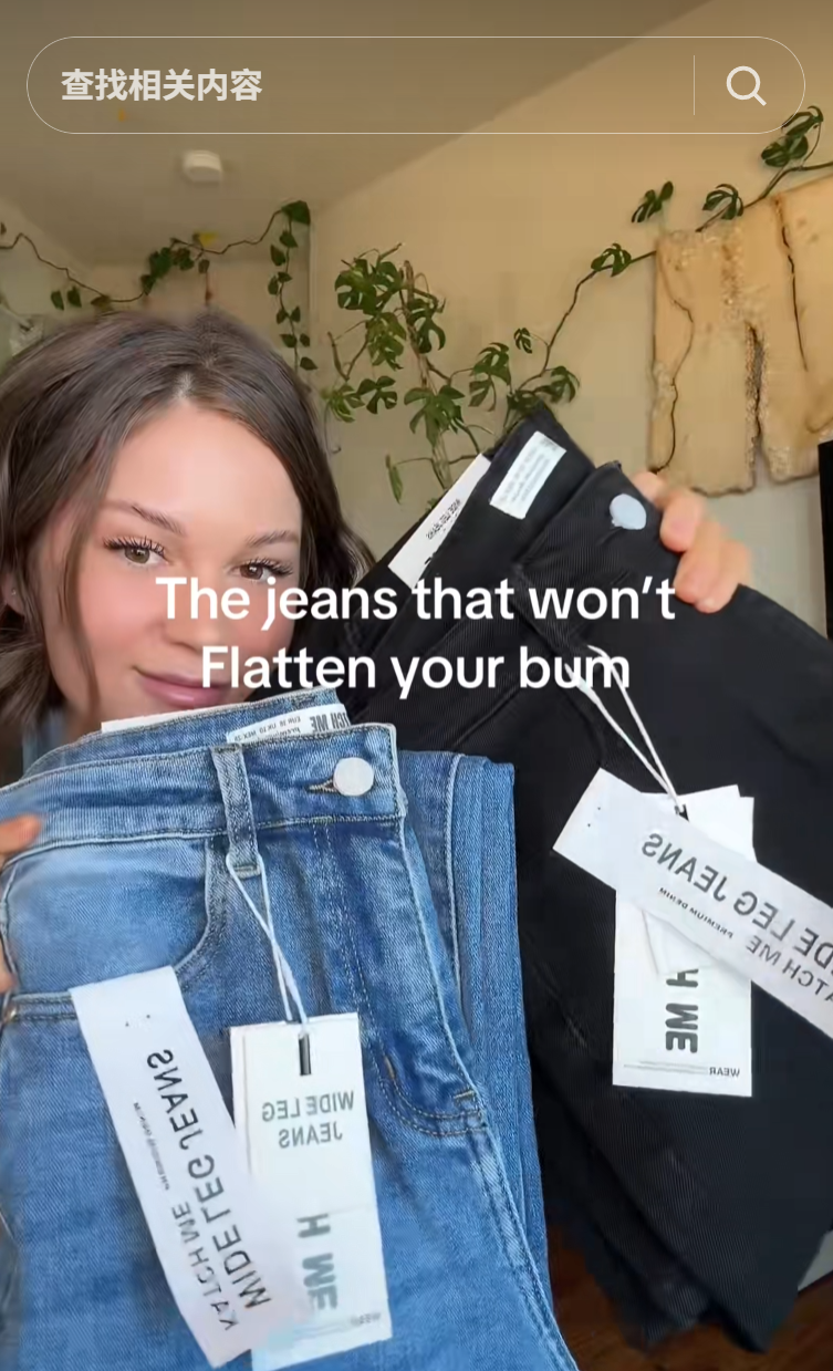 3个月登顶TikTok女装TOP1，这一品牌GMV已达7000万+！