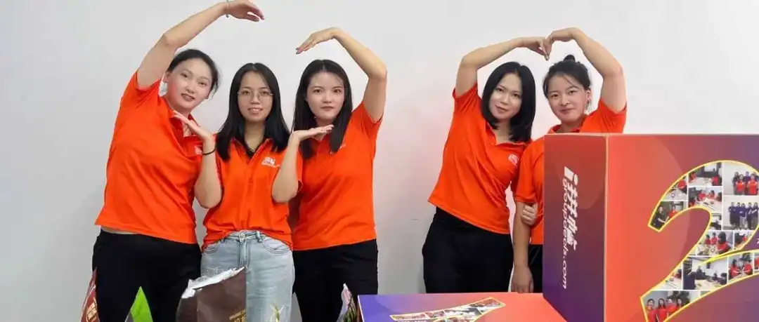 两年，我们把“不可能”写成了“不，可能”