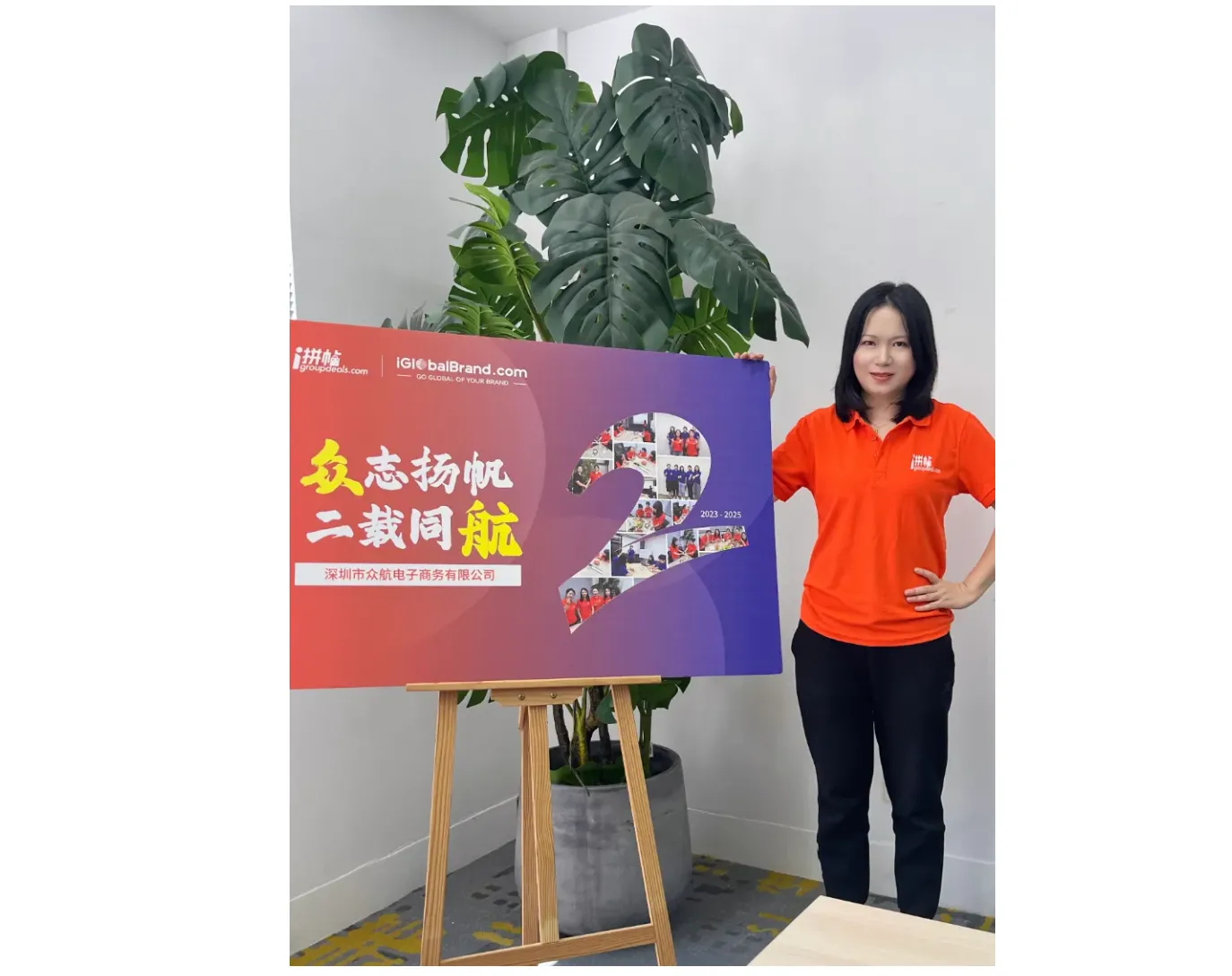 两年，我们把“不可能”写成了“不，可能”