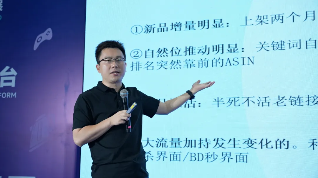 火爆出圈|宝通达物流亮相 2025IEAE深圳国际消费类电子及家用电器展