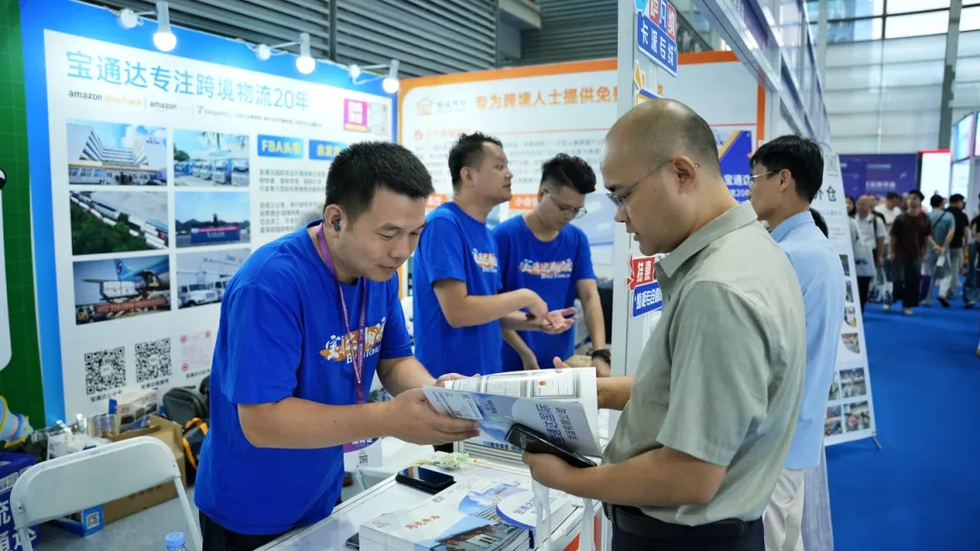 火爆出圈|宝通达物流亮相 2025IEAE深圳国际消费类电子及家用电器展