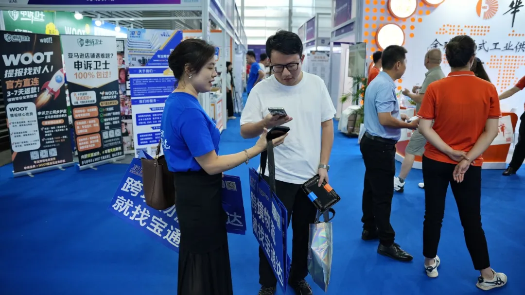 火爆出圈|宝通达物流亮相 2025IEAE深圳国际消费类电子及家用电器展