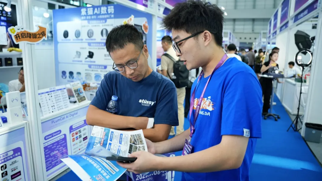 火爆出圈|宝通达物流亮相 2025IEAE深圳国际消费类电子及家用电器展