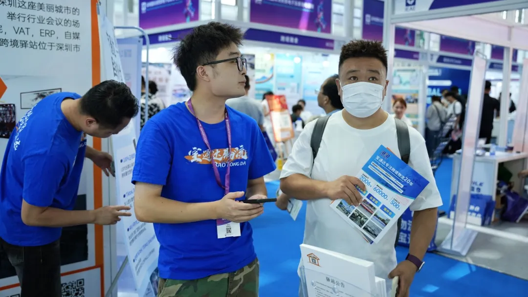 火爆出圈|宝通达物流亮相 2025IEAE深圳国际消费类电子及家用电器展