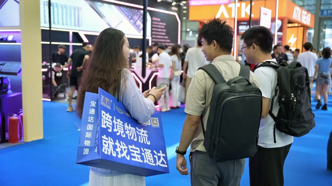 火爆出圈|宝通达物流亮相 2025IEAE深圳国际消费类电子及家用电器展