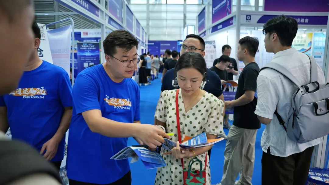 火爆出圈|宝通达物流亮相 2025IEAE深圳国际消费类电子及家用电器展