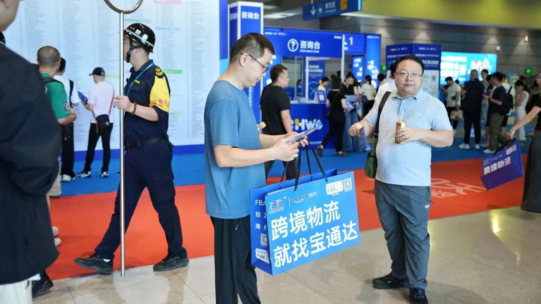 火爆出圈|宝通达物流亮相 2025IEAE深圳国际消费类电子及家用电器展