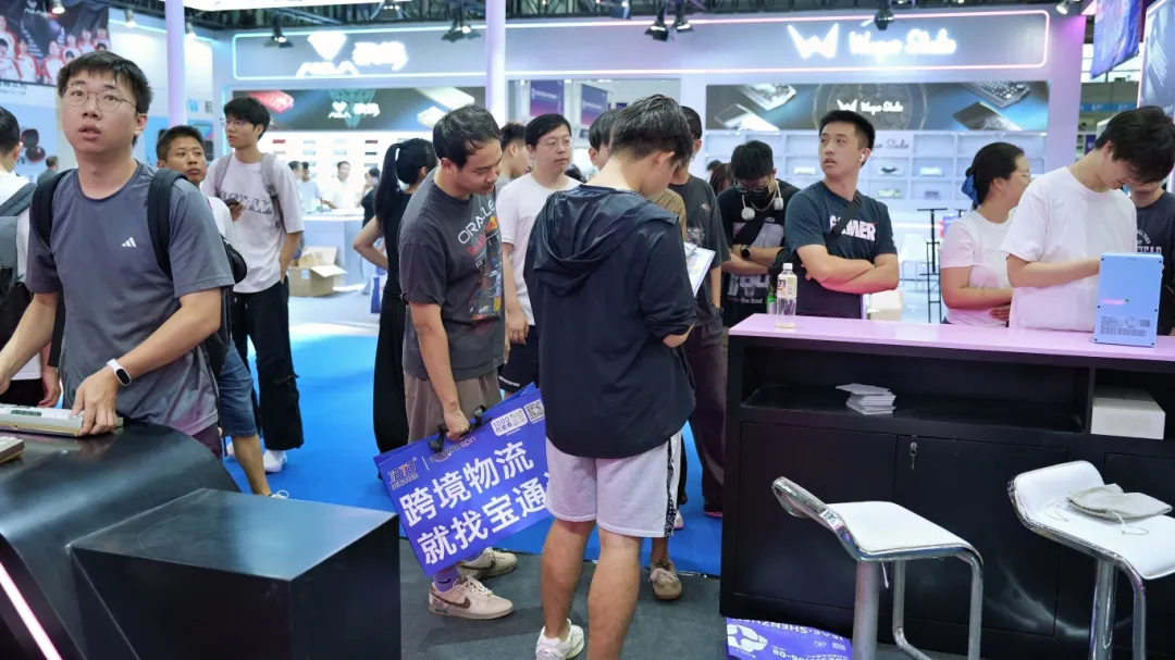 火爆出圈|宝通达物流亮相 2025IEAE深圳国际消费类电子及家用电器展