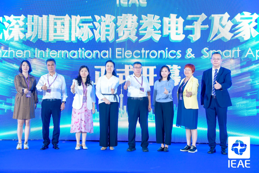 火爆出圈|宝通达物流亮相 2025IEAE深圳国际消费类电子及家用电器展