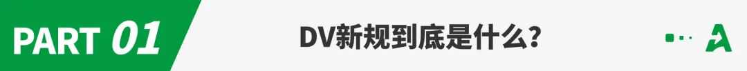 亚马逊新规严查玩具类目，影响欧美新老卖家！