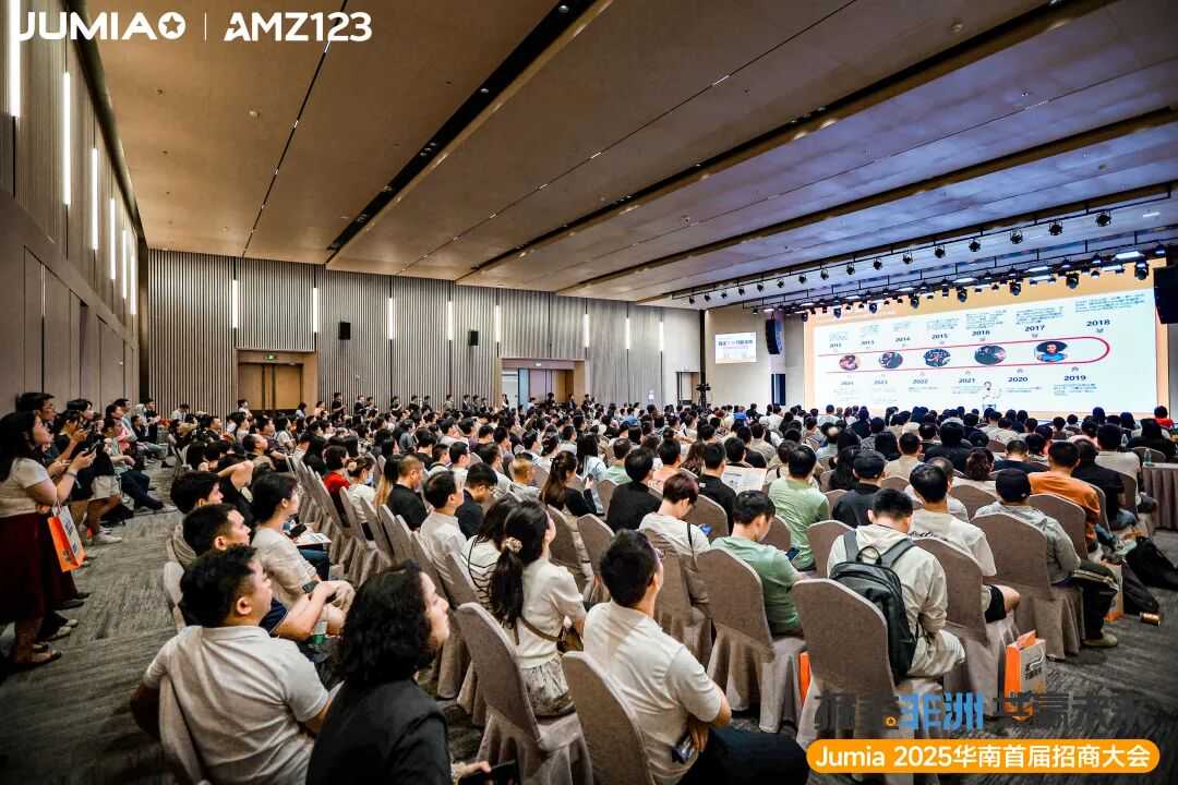 订单量逆势增长21%，卖家如何把握非洲电商“新机遇”？！