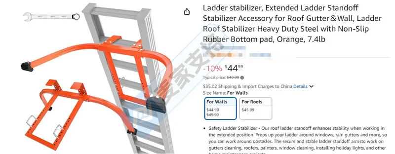 25-cv-10737，梯子稳定器下证即维权，跨境卖家警惕TRO冻结风险！