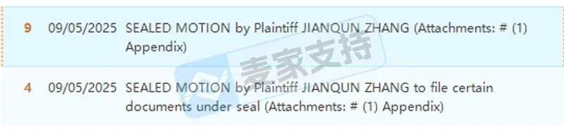 25-cv-10737，梯子稳定器下证即维权，跨境卖家警惕TRO冻结风险！