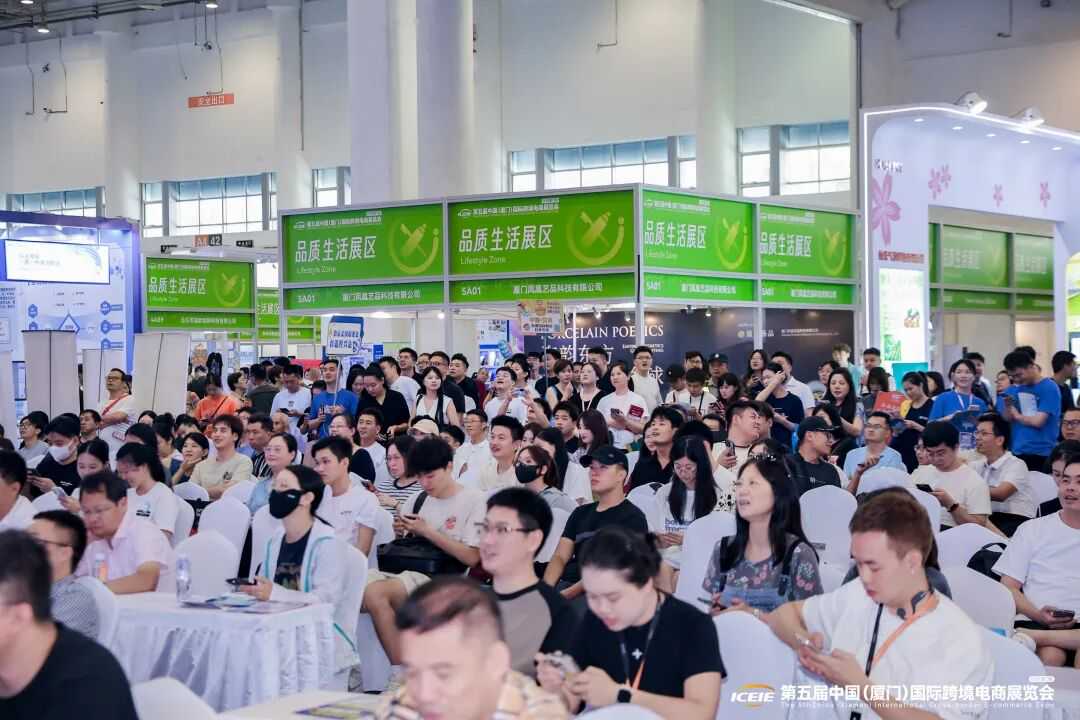 从单一市场到多元热潮，跨境大咖眼中的破局之道