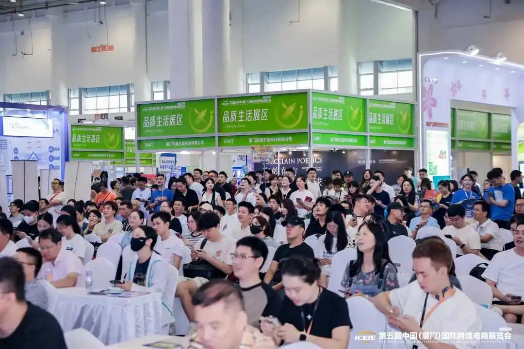 从单一市场到多元热潮，跨境大咖眼中的破局之道