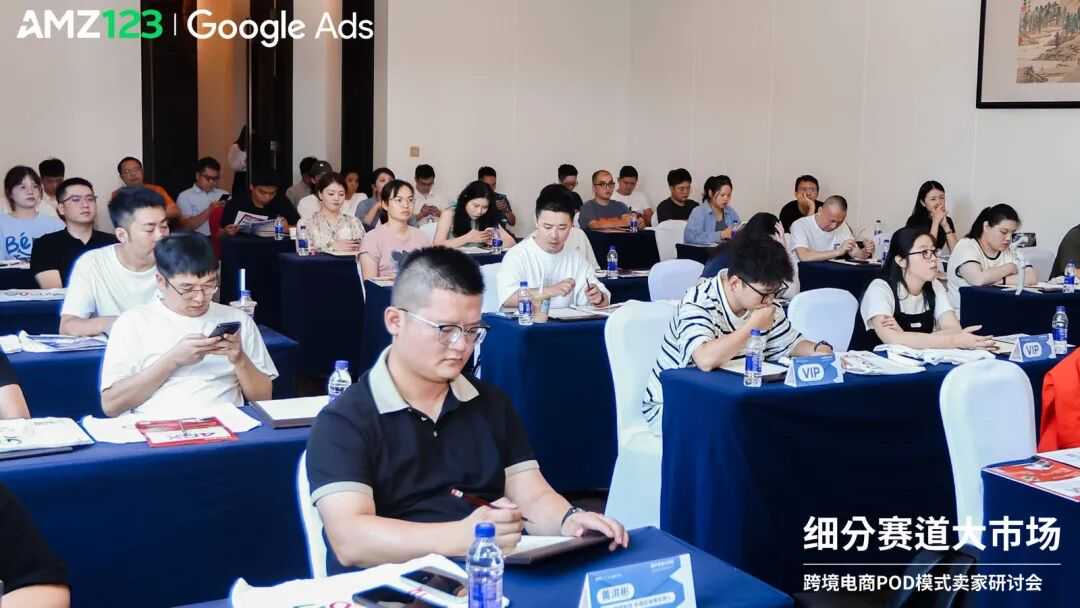 POD模式崛起，跨境电商卖家如何借势突围？