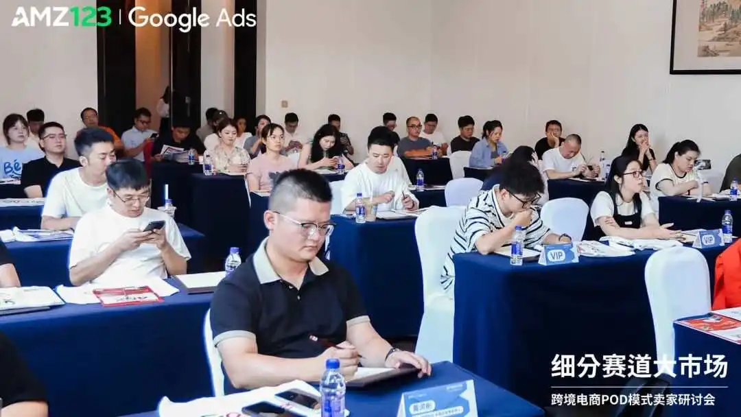POD模式崛起，跨境电商卖家如何借势突围？