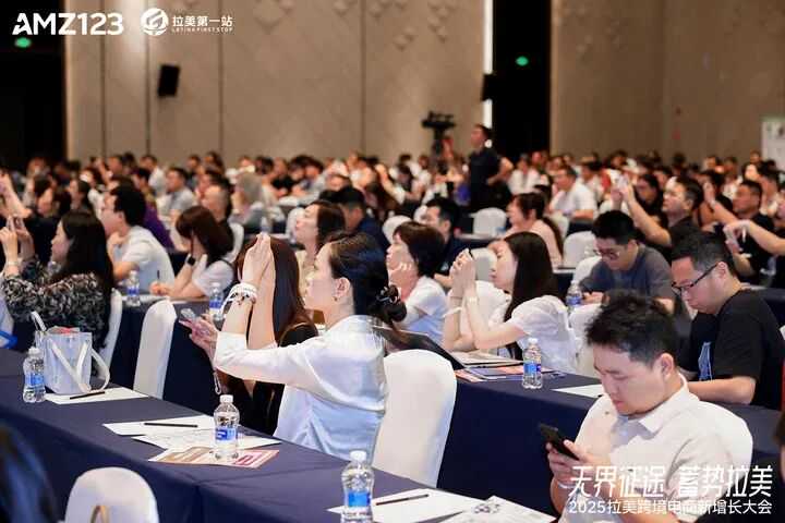 Temu在巴西崛起，拉美电商市场迎来新机遇！