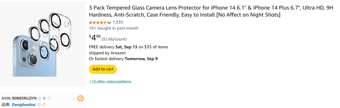 3C赛道出了个爆单新品！TikTok卖家已经赚了70w+