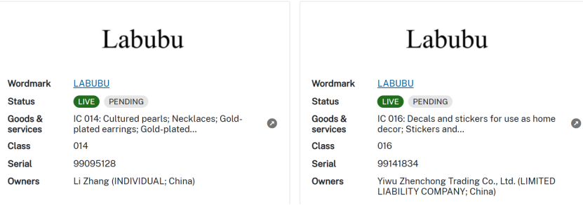 国产“女明星”Labubu引爆海外!跨境卖家该如何面对此次机遇与挑战?