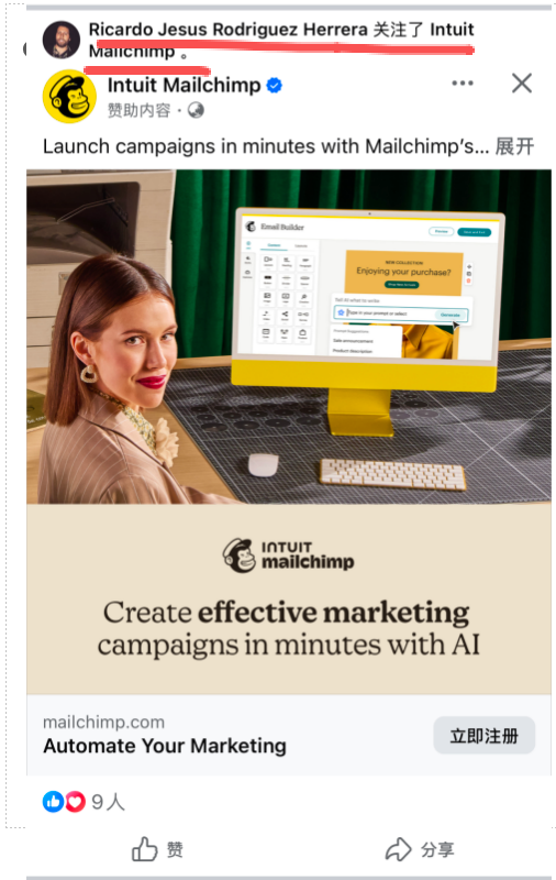 一文看懂Facebook广告2025最新展现形式