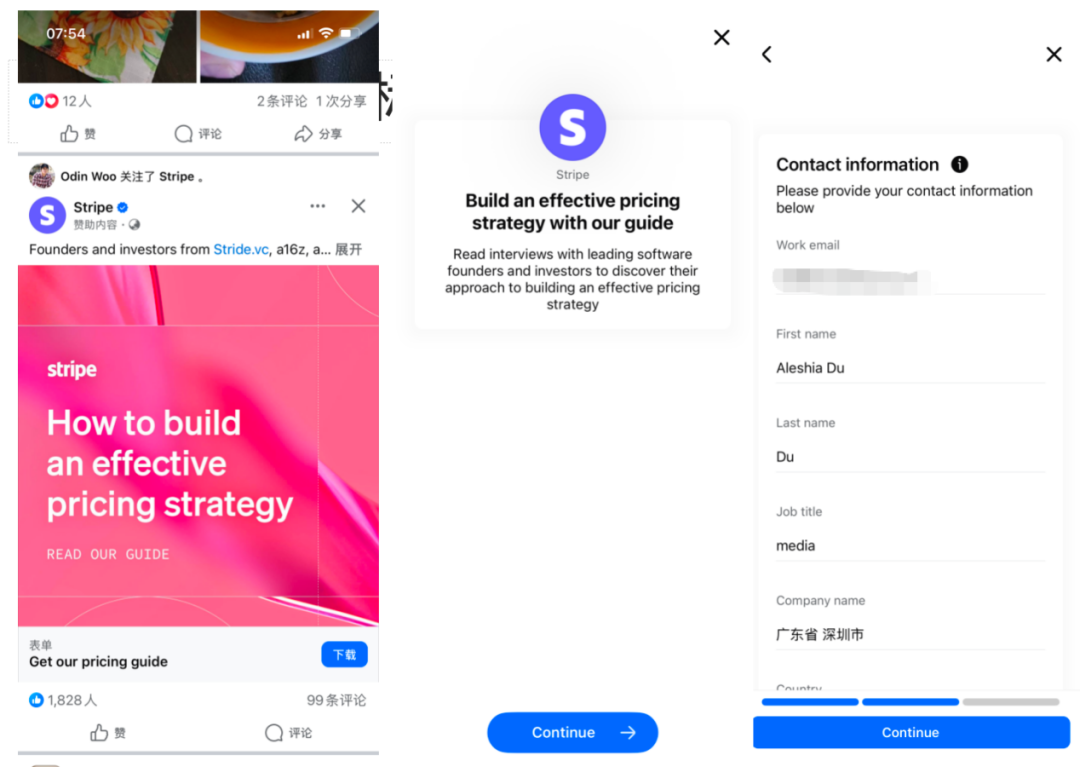 一文看懂Facebook广告2025最新展现形式