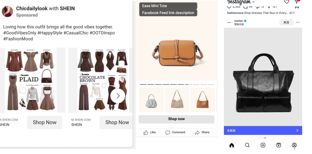 一文看懂Facebook广告2025最新展现形式
