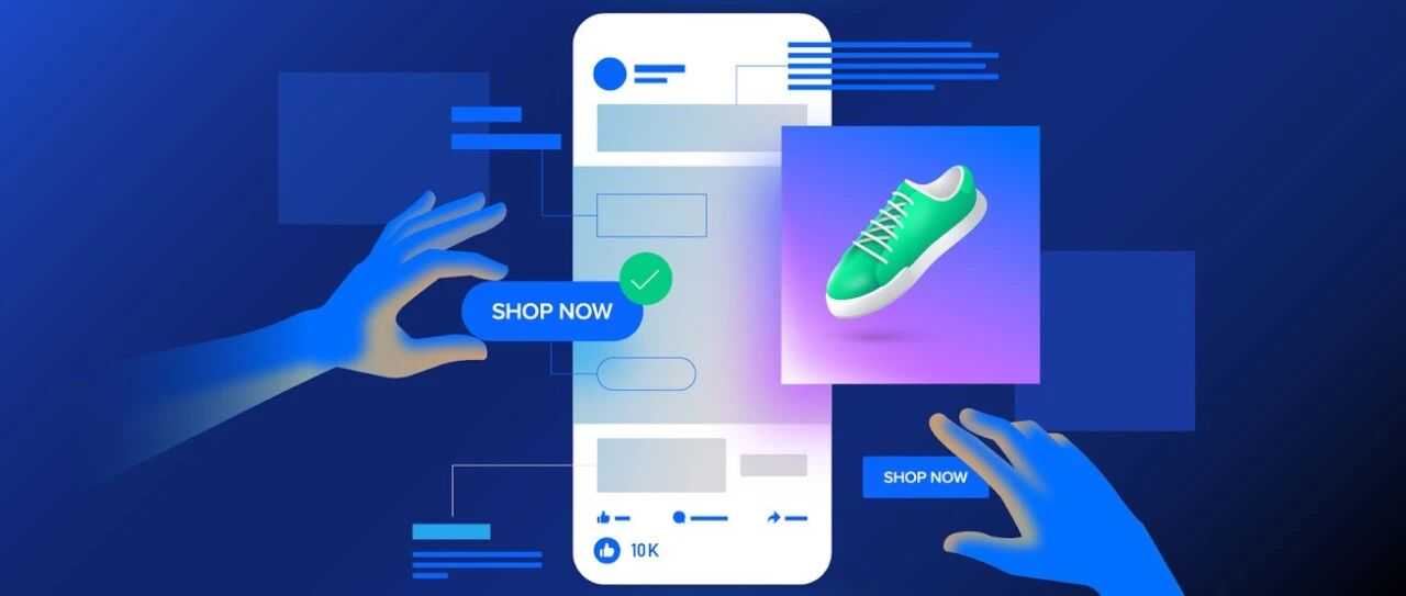 一文看懂Facebook广告2025最新展现形式