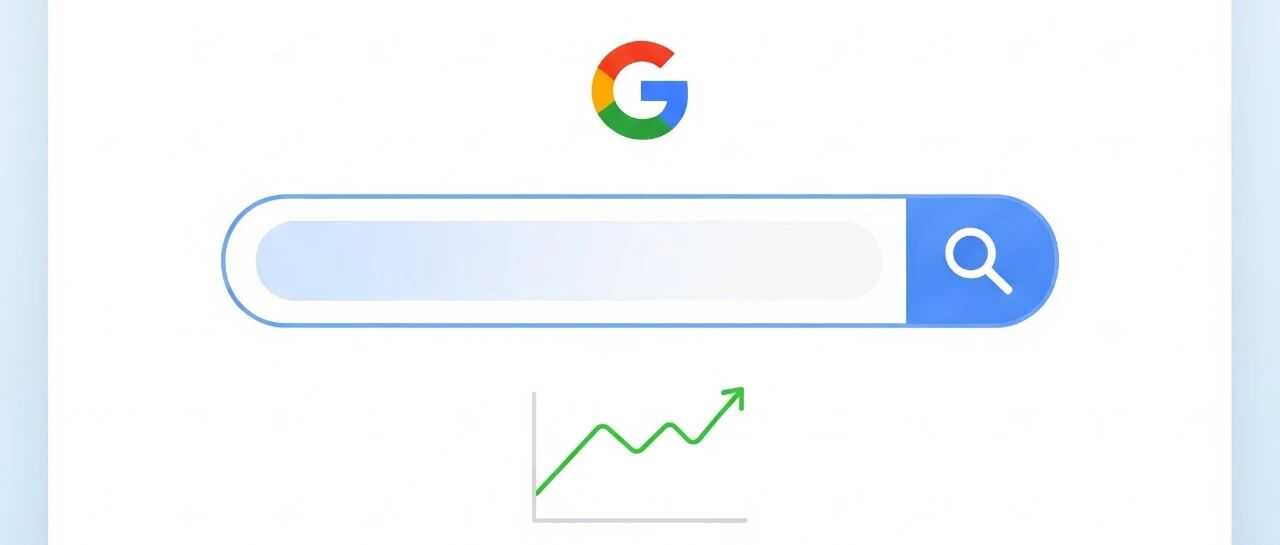 谷歌广告投放入门：搭建适合新手的Google搜索广告