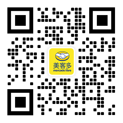 新站首发！美客多阿根廷站点正式开放入驻!