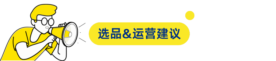 市场透视 | 哥伦比亚：下一个拉美电商黄金市场！