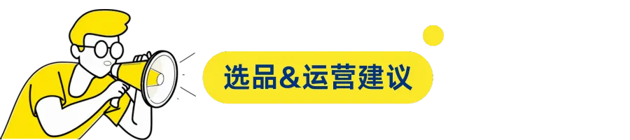 市场透视 | 哥伦比亚：下一个拉美电商黄金市场！