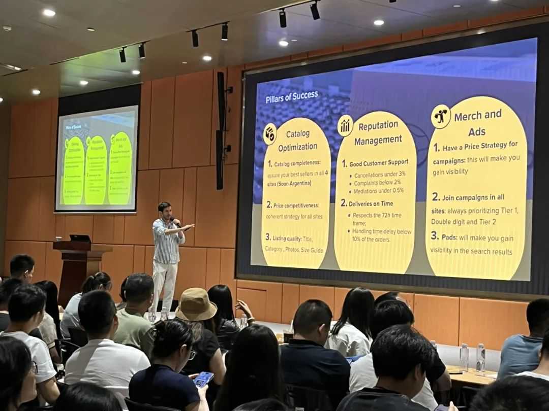 席位锁定中！美客多工贸一体大卖直通车（FTI）开放入驻！