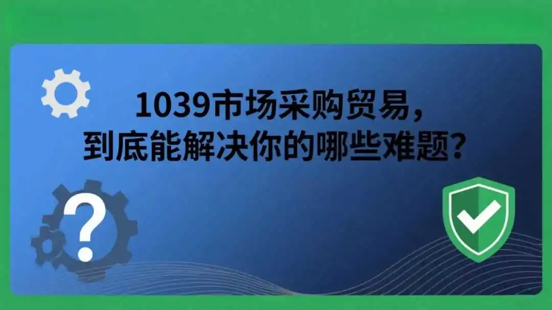 1757413612005.jpg