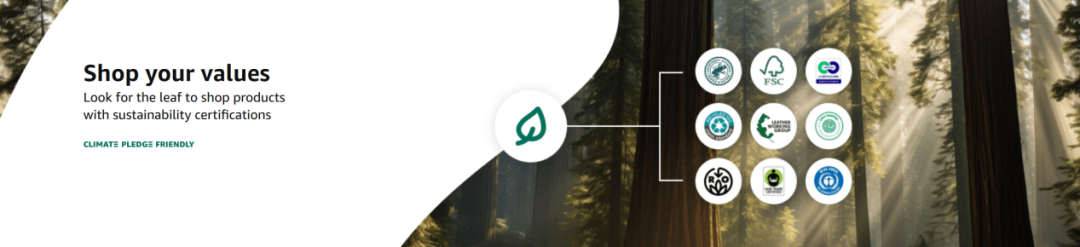 突发！亚马逊合规审查全面加码！卖家紧急合规稳住流量